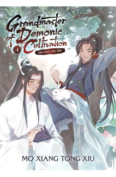 Grandmaster of Demonic Cultivation Mo Dao Zu Shi Light Novel Volume 4