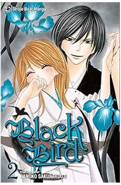 Black Bird Manga Volume 2