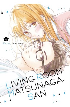 Living Room Matsunaga San Manga Volume 4