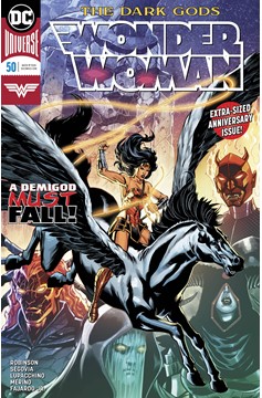 Wonder Woman #50 (2016)