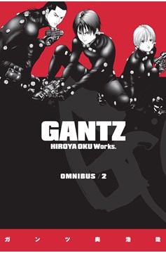 Gantz Omnibus Manga Volume 2