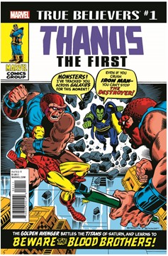 True Believers Thanos The First #1