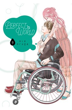 Perfect World Manga Volume 9