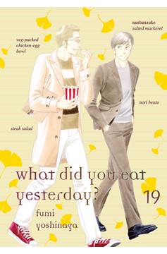 What Did You Eat Yesterday Manga Volume 19 (Mature)