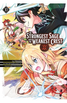 The Strongest Sage with the Weakest Crest Manga Volume 10