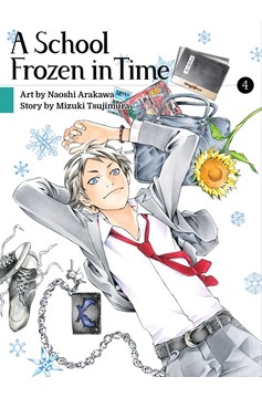 School Frozen In Time Manga Volume 4