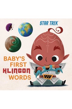 Star Trek Babys First Klingon Words Board Book
