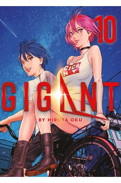 Gigant Manga Volume 10