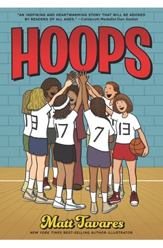 Hoops Graphic Novel