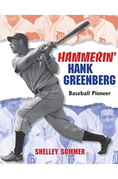 Hammerin' Hank Greenberg (Hardcover Book)