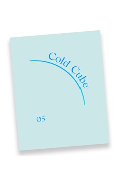 Cold Cube 5