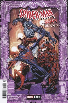 Spider-Man 2099 Dark Genesis #5 Ken Lashley Frame Variant