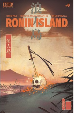 Ronin Island #6 Cover A Milonogiannis