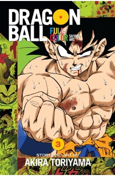 Dragon Ball Full Color Manga Volume 3 Saiyan Arc