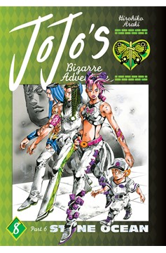 Jojos Bizarre Adventure Part 6 Stone Ocean Hardcover Manga Volume 8