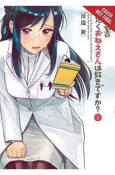 Do You Like The Nerdy Nurse Manga (Mature)