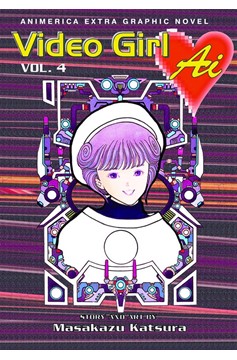 Video Girl Ai Manga Volume 4 Offline