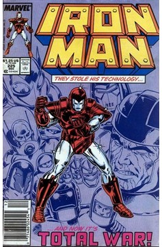Iron Man #225 [Newsstand]-Fine (5.5 – 7) [Armor Wars, Part 1]