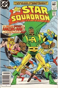 All-Star Squadron #23 July, 1983.