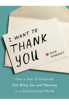 I Want To Thank You (Hardcover Book)