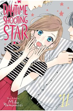 Daytime Shooting Star Manga Volume 11