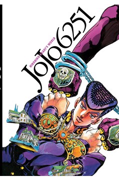 Jojo6251 World of Hirohiko Araki Hardcover