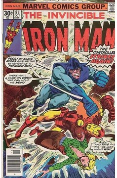 Iron Man #91 [Regular]-Very Good (3.5 – 5)