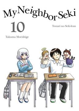 My Neighbor Seki Manga Volume 10