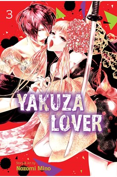 Yakuza Lover Manga Volume 3