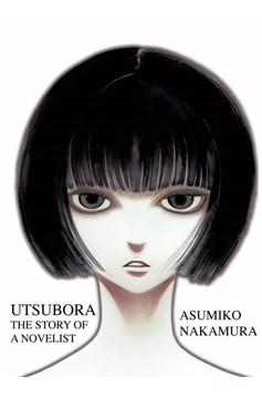 Utsubora Story of A Novelist Omnibus Graphic Novel