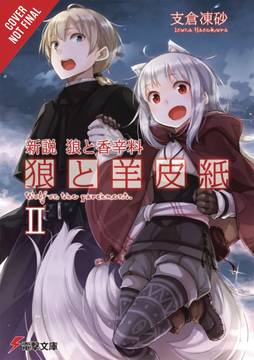 Wolf & Parchment Light Novel Volume 2 New Theory