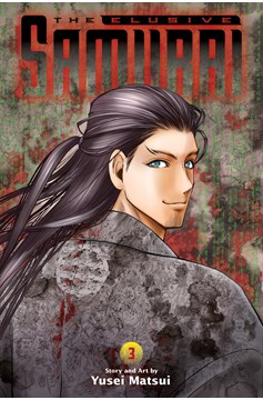 Elusive Samurai Manga Volume 3