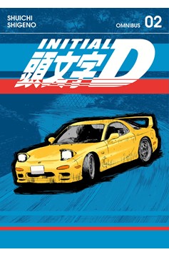 Initial D Omnibus Manga Volume 2 (Volume 3-4)