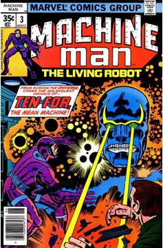 Machine Man #3