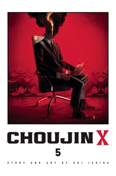 Choujin X Manga Volume 5