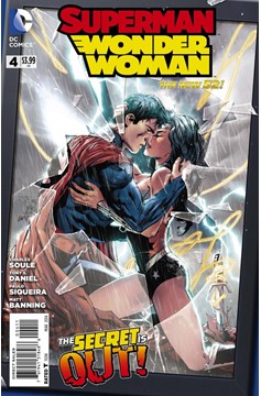 Superman Wonder Woman #4 (2013)
