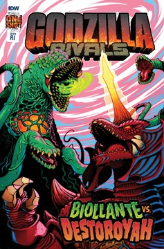 Godzilla Rivals #2 Biollante Vs Destoroyah Cover C 1 for 10 Incentive Fortuna
