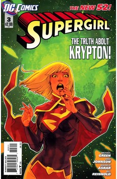 Supergirl #3 (2011)