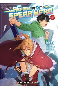 Reprise of the Spear Hero Manga Volume 4