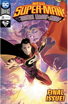 New Super Man & The Justice League of China #24