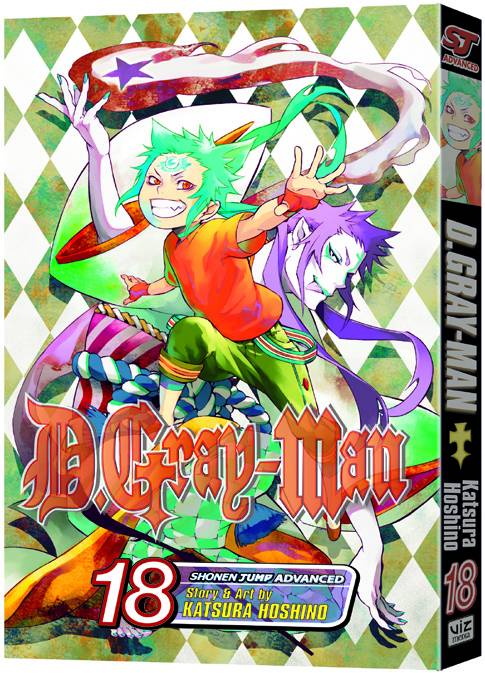 D Gray Man Manga Volume 18