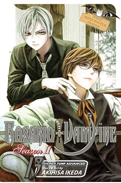 Rosario Vampire Season II Manga Volume 13