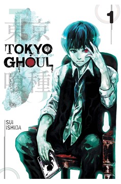 Tokyo Ghoul Manga Volume 1