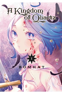 A Kingdom of Quartz Manga Volume 1