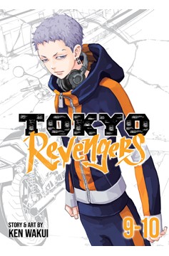 Tokyo Revengers Omnibus Manga Volume 5 (9-10)