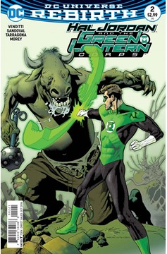 Hal Jordan and the Green Lantern Corps #2 Variant Edition (2016)