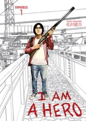 I Am A Hero Omnibus Manga Volume 1