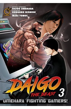 Daigo The Beast Manga Volume 3