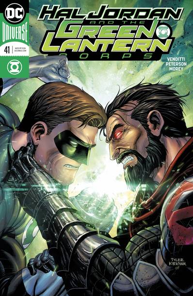 Hal Jordan and the Green Lantern Corps #41 Variant Edition (2016)