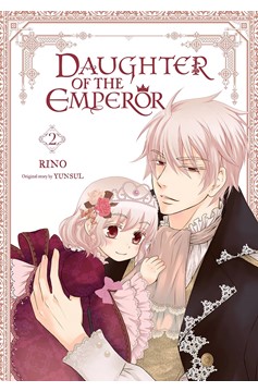 Daughter of the Emperor Dead Mount Death Play Manga Volume 2